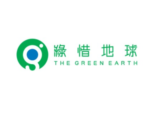 Partner: The Green Earth